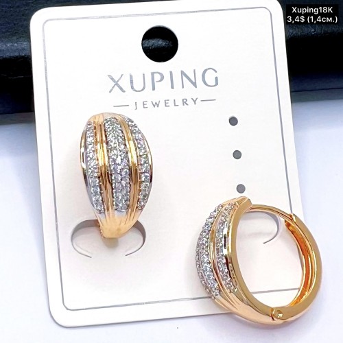 Сережки Xuping18К 20358  (1.4.см)